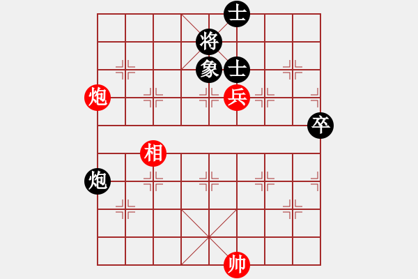 象棋棋谱图片：黄海林 先和 程鸣 - 步数：91 