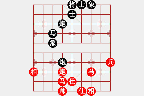 象棋棋譜圖片：2020.3.15.1AI競(jìng)賽區(qū)后和萬(wàn)聰女友 - 步數(shù)：100 