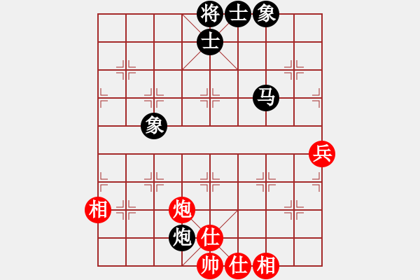 象棋棋譜圖片：2020.3.15.1AI競(jìng)賽區(qū)后和萬(wàn)聰女友 - 步數(shù)：108 