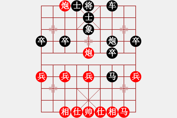 象棋棋譜圖片：紅：橋仔 黑：云兒 紅勝 - 步數(shù)：35 