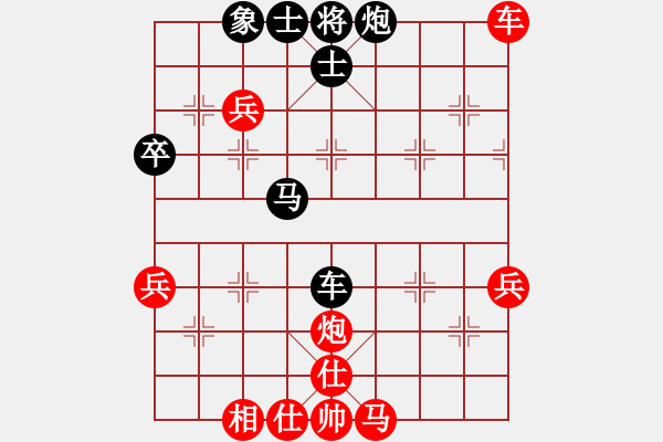 象棋棋譜圖片：棋局-2 an94A - 步數(shù)：10 