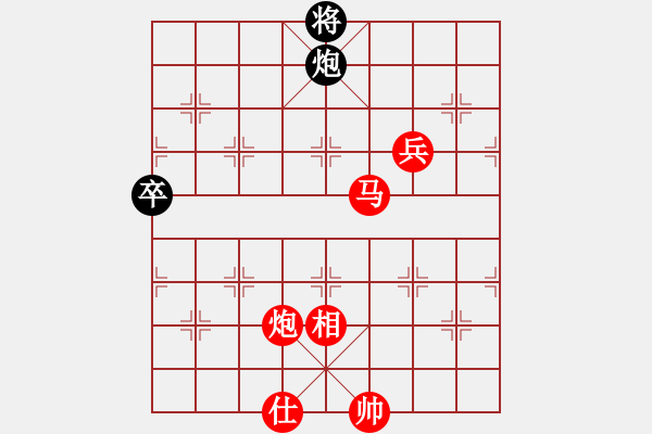 象棋棋譜圖片：棋局-2 an94A - 步數(shù)：110 