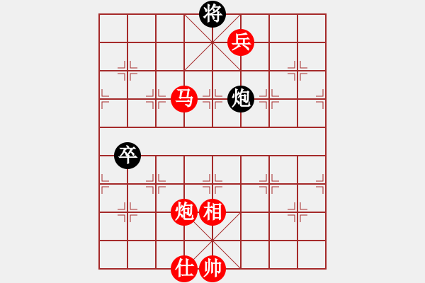 象棋棋譜圖片：棋局-2 an94A - 步數(shù)：120 