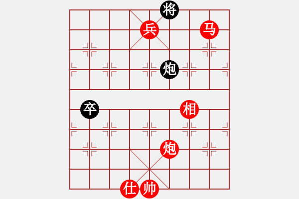 象棋棋譜圖片：棋局-2 an94A - 步數(shù)：129 