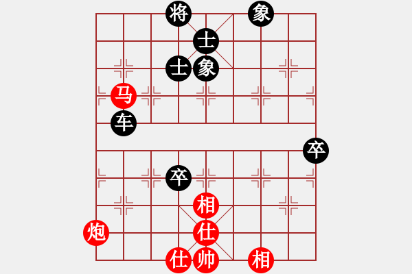 象棋棋谱图片：文汉忠 先负 黎德志 - 步数：110 