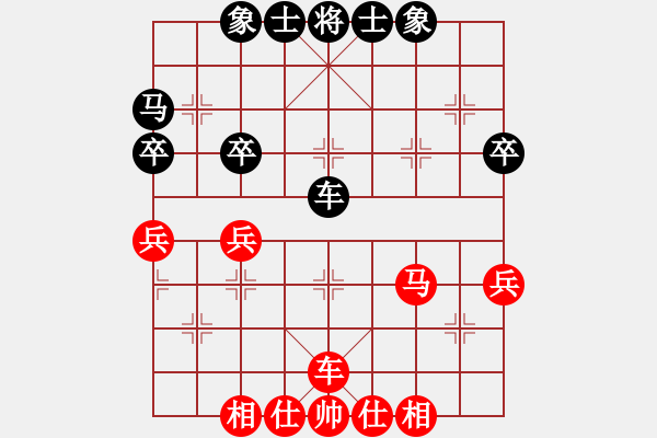 象棋棋譜圖片：橫才俊儒[292832991] -VS- 根據(jù)地[615189481] - 步數(shù)：43 