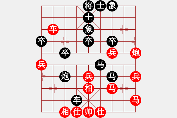 象棋棋譜圖片：沒你笨(1段)-負(fù)-三國虎癡(2段) - 步數(shù)：42 