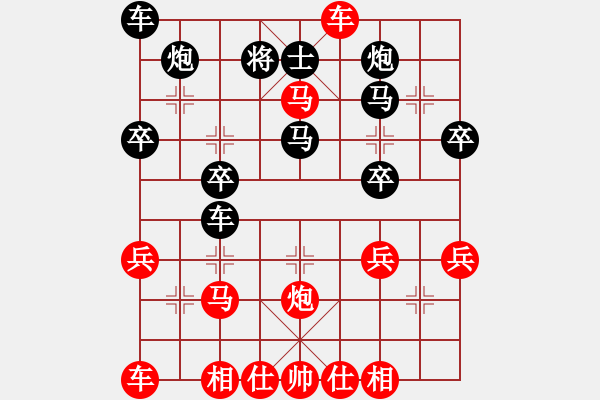 象棋棋譜圖片：小亮-勝-QQ棋友(中炮急進(jìn)中兵對屏風(fēng)馬平炮兌車) - 步數(shù)：40 