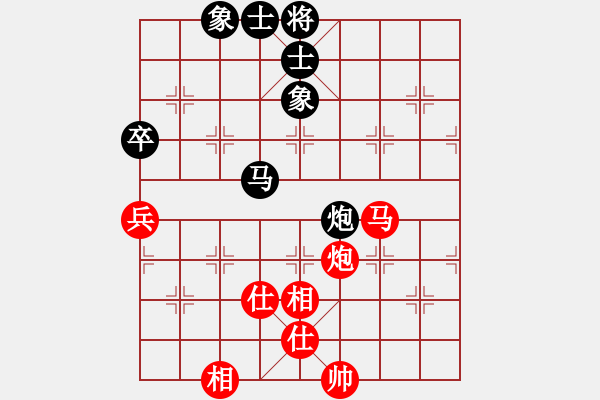 象棋棋谱图片：蒋川 先和 张晓平 - 步数：104 