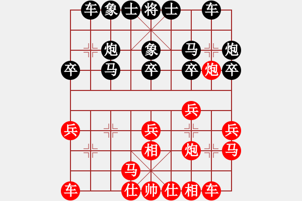象棋棋谱图片：蒋川 先和 张晓平 - 步数：20 