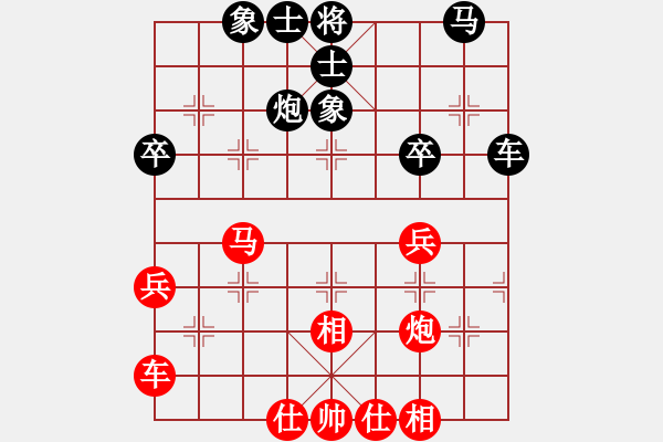 象棋棋谱图片：蒋川 先和 张晓平 - 步数：40 