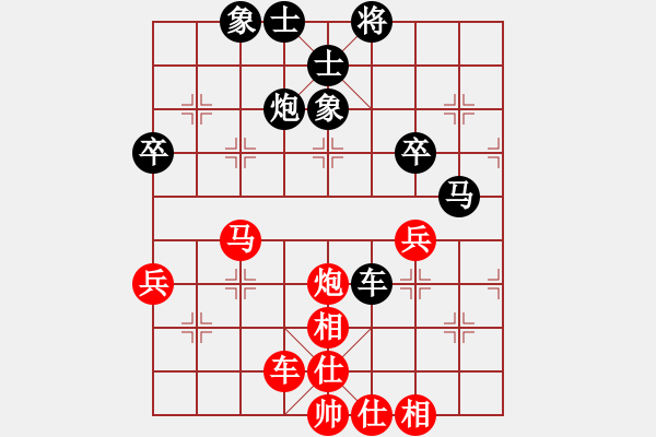象棋棋谱图片：蒋川 先和 张晓平 - 步数：50 