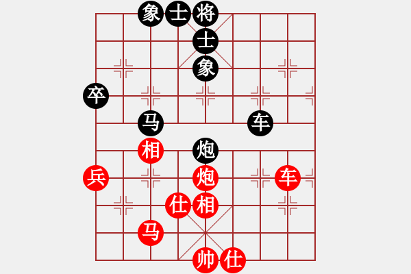 象棋棋谱图片：蒋川 先和 张晓平 - 步数：80 
