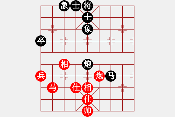 象棋棋谱图片：蒋川 先和 张晓平 - 步数：90 