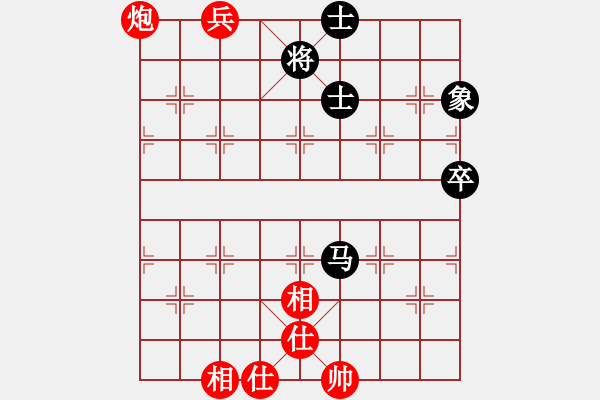 象棋棋譜圖片：碧波戰(zhàn)神六(5f)-和-平生我自知(5f) - 步數(shù)：100 