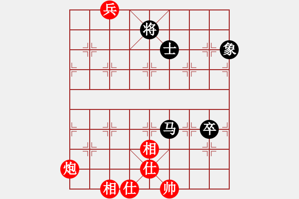 象棋棋譜圖片：碧波戰(zhàn)神六(5f)-和-平生我自知(5f) - 步數(shù)：110 