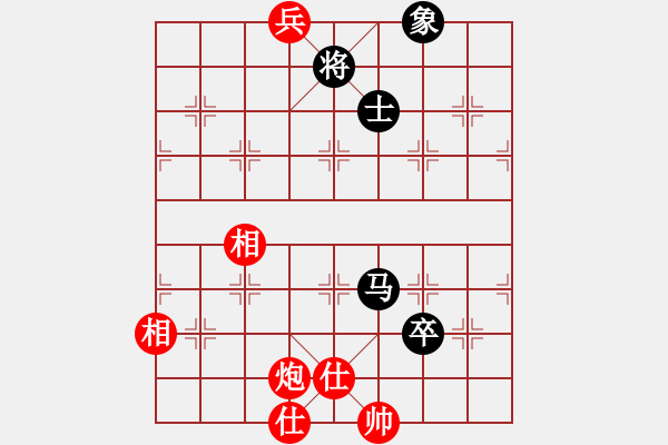 象棋棋譜圖片：碧波戰(zhàn)神六(5f)-和-平生我自知(5f) - 步數(shù)：120 