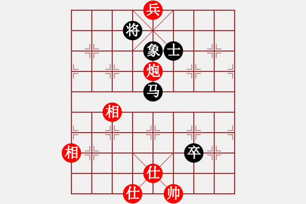 象棋棋譜圖片：碧波戰(zhàn)神六(5f)-和-平生我自知(5f) - 步數(shù)：130 