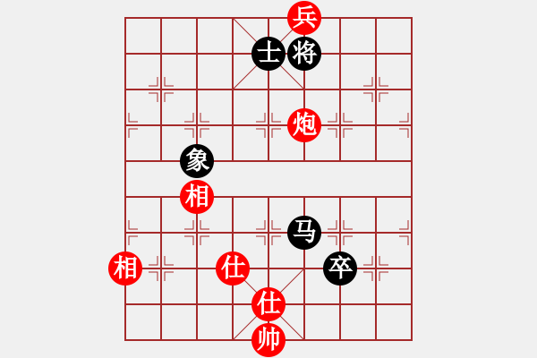 象棋棋譜圖片：碧波戰(zhàn)神六(5f)-和-平生我自知(5f) - 步數(shù)：140 