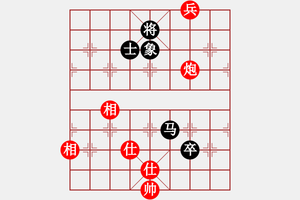 象棋棋譜圖片：碧波戰(zhàn)神六(5f)-和-平生我自知(5f) - 步數(shù)：150 