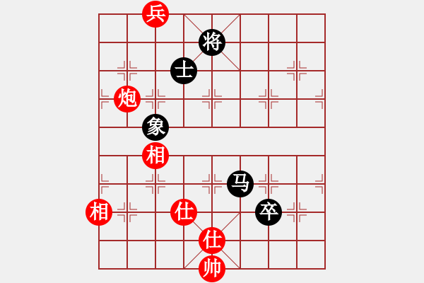 象棋棋譜圖片：碧波戰(zhàn)神六(5f)-和-平生我自知(5f) - 步數(shù)：160 