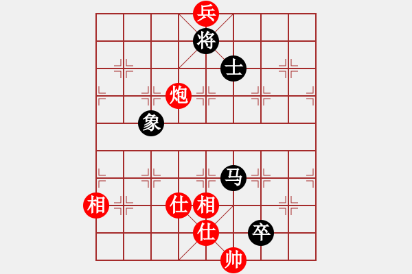 象棋棋譜圖片：碧波戰(zhàn)神六(5f)-和-平生我自知(5f) - 步數(shù)：170 