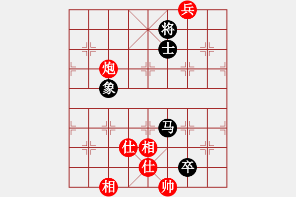 象棋棋譜圖片：碧波戰(zhàn)神六(5f)-和-平生我自知(5f) - 步數(shù)：180 