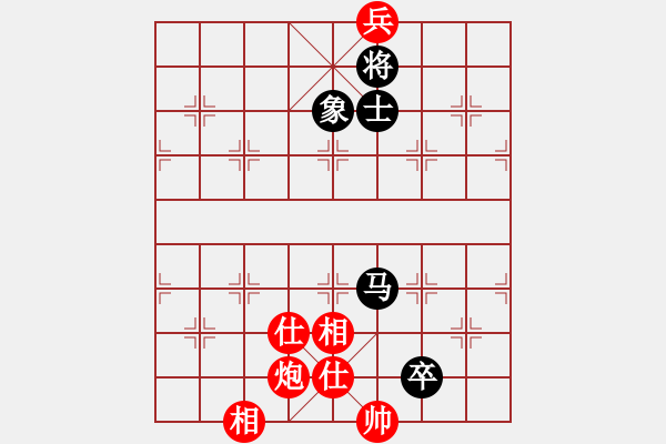 象棋棋譜圖片：碧波戰(zhàn)神六(5f)-和-平生我自知(5f) - 步數(shù)：190 