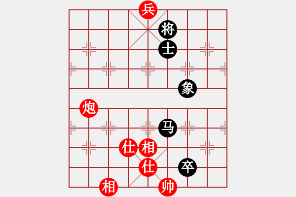 象棋棋譜圖片：碧波戰(zhàn)神六(5f)-和-平生我自知(5f) - 步數(shù)：200 