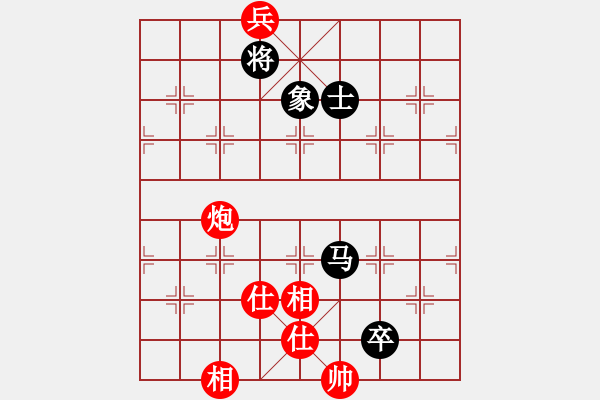 象棋棋譜圖片：碧波戰(zhàn)神六(5f)-和-平生我自知(5f) - 步數(shù)：210 