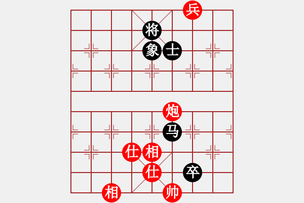 象棋棋譜圖片：碧波戰(zhàn)神六(5f)-和-平生我自知(5f) - 步數(shù)：220 