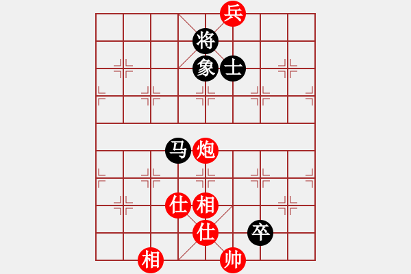 象棋棋譜圖片：碧波戰(zhàn)神六(5f)-和-平生我自知(5f) - 步數(shù)：223 