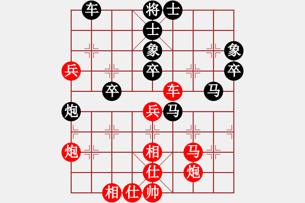 象棋棋譜圖片：碧波戰(zhàn)神六(5f)-和-平生我自知(5f) - 步數(shù)：50 