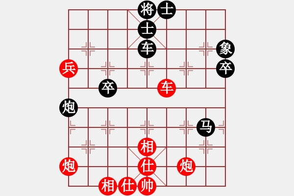 象棋棋譜圖片：碧波戰(zhàn)神六(5f)-和-平生我自知(5f) - 步數(shù)：60 