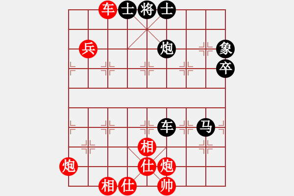 象棋棋譜圖片：碧波戰(zhàn)神六(5f)-和-平生我自知(5f) - 步數(shù)：80 