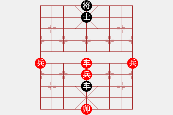 象棋棋譜圖片：弈海無(wú)敵(特級(jí)大師)-勝-高一總司令(特級(jí)大師) - 步數(shù)：100 