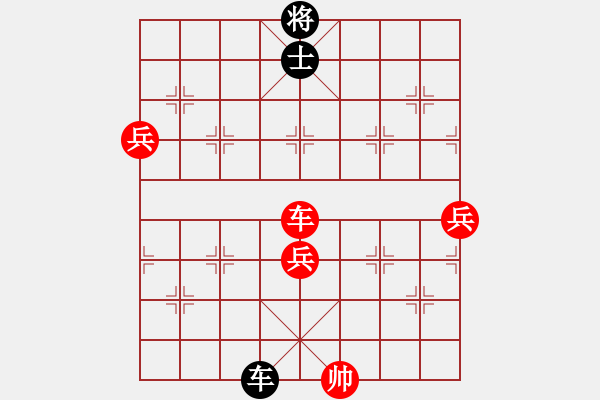 象棋棋譜圖片：弈海無(wú)敵(特級(jí)大師)-勝-高一總司令(特級(jí)大師) - 步數(shù)：110 