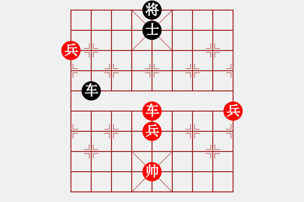 象棋棋譜圖片：弈海無(wú)敵(特級(jí)大師)-勝-高一總司令(特級(jí)大師) - 步數(shù)：120 