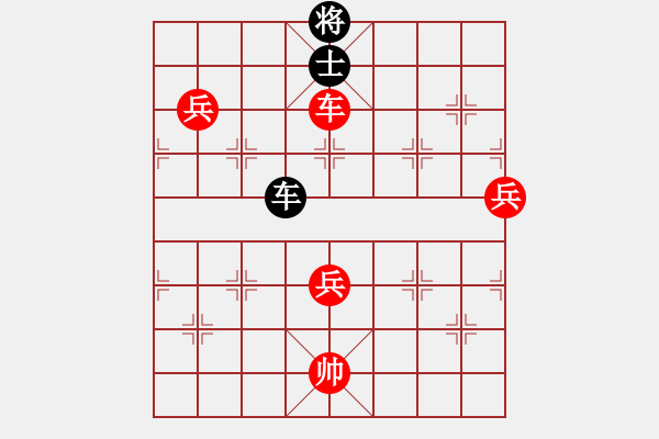 象棋棋譜圖片：弈海無(wú)敵(特級(jí)大師)-勝-高一總司令(特級(jí)大師) - 步數(shù)：130 