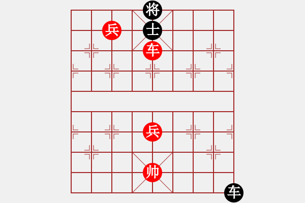 象棋棋譜圖片：弈海無(wú)敵(特級(jí)大師)-勝-高一總司令(特級(jí)大師) - 步數(shù)：137 