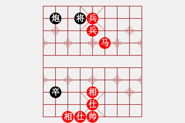 象棋棋譜圖片：西門飄雪(5段)-勝-殺幾盤(2段) - 步數(shù)：117 