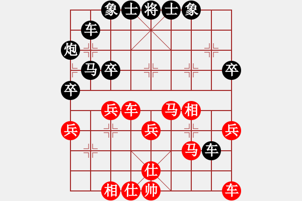 象棋棋譜圖片：19750630言穆江和曹霖 - 步數(shù)：40 