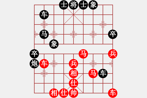 象棋棋谱图片：19750630言穆江和曹霖 - 步数：50 