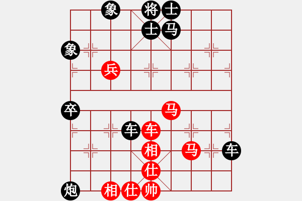 象棋棋谱图片：19750630言穆江和曹霖 - 步数：80 