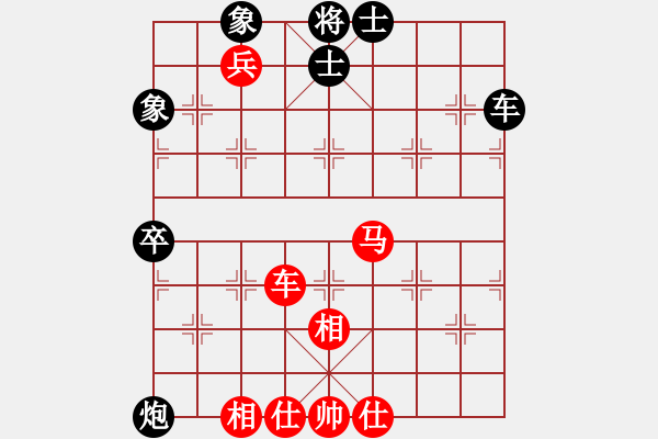 象棋棋谱图片：19750630言穆江和曹霖 - 步数：90 