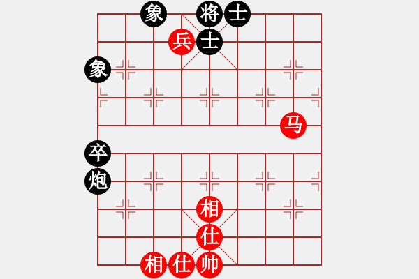 象棋棋譜圖片：19750630言穆江和曹霖 - 步數(shù)：98 