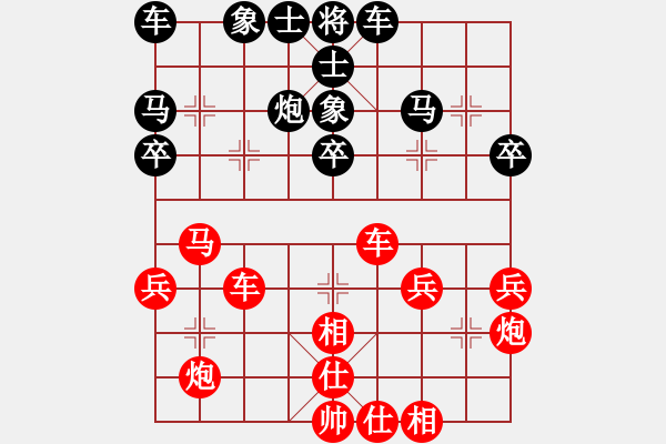 象棋棋譜圖片：馬杰勝sylar-對兵轉(zhuǎn)兵底炮對右中炮 - 步數(shù)：40 