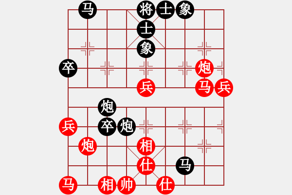 象棋棋譜圖片：雪峰刀客(4段)-負(fù)-伏虎英雄(2段) - 步數(shù)：60 