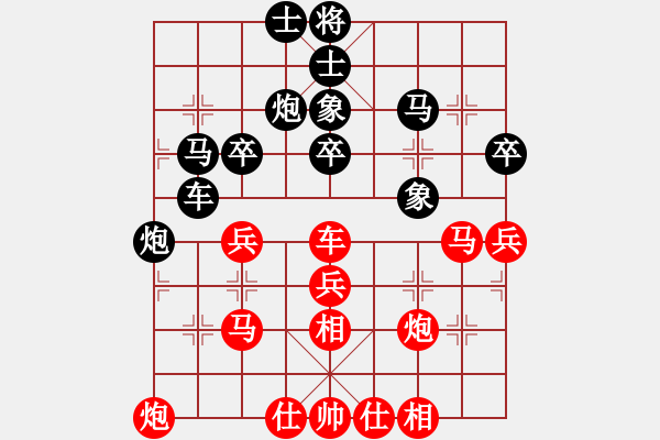 象棋棋譜圖片：杭州 鄭宇航 勝 湖南省 劉泉 - 步數(shù)：50 