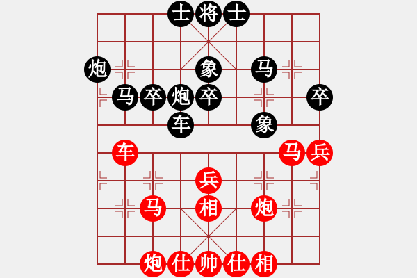 象棋棋譜圖片：杭州 鄭宇航 勝 湖南省 劉泉 - 步數(shù)：60 